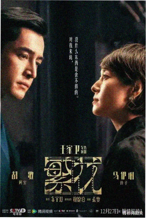 小小蜜桃6免费播放全集电视剧 特别篇