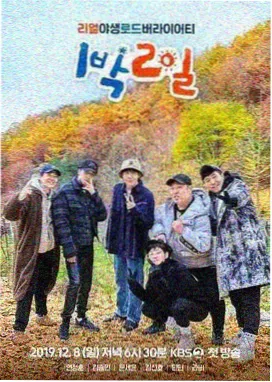 小小蜜桃6免费播放全集电视剧 片段4
