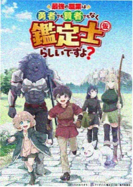 蜜桃果园 大冒险